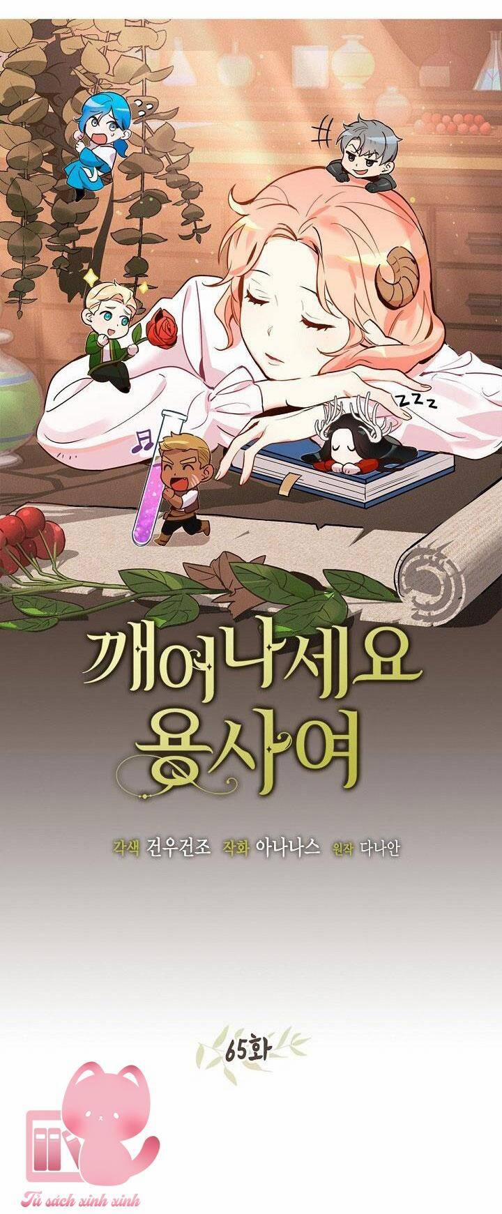 Hãy Dậy Đi Hỡi Chiến Binh 65 trang 7