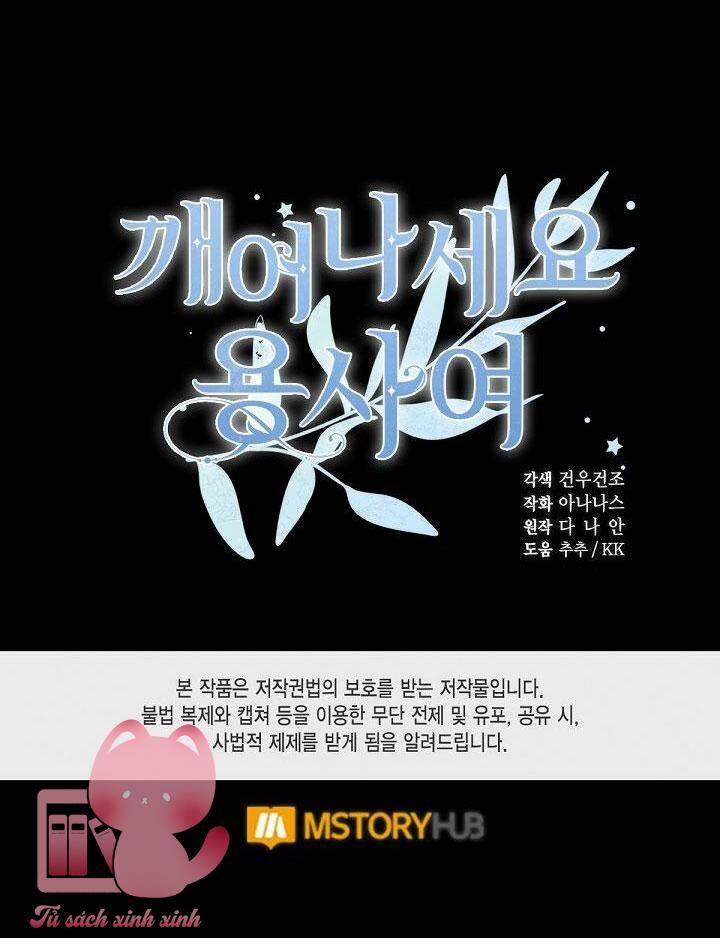 Hãy Dậy Đi Hỡi Chiến Binh 66 trang 47