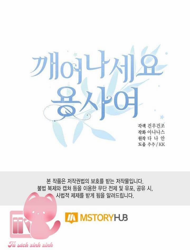 Hãy Dậy Đi Hỡi Chiến Binh 69 trang 46