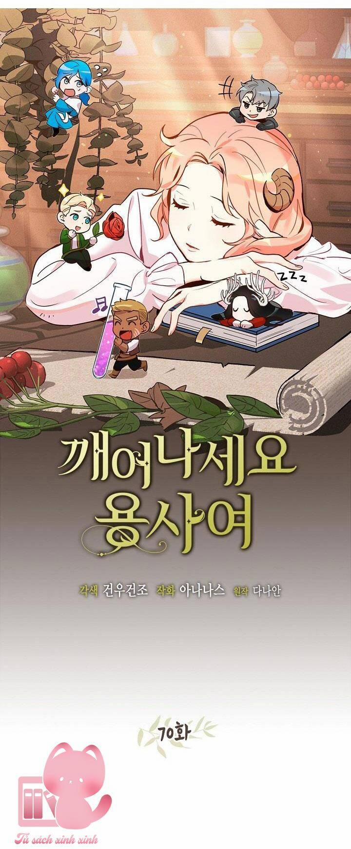 Hãy Dậy Đi Hỡi Chiến Binh 70 trang 5