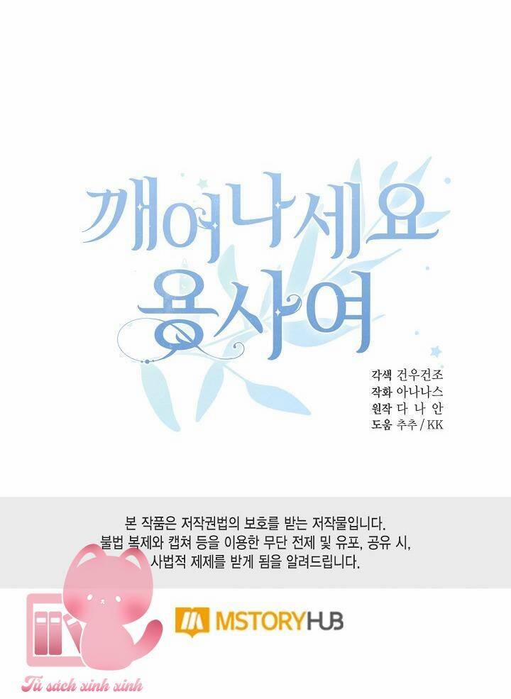 Hãy Dậy Đi Hỡi Chiến Binh 71 trang 48