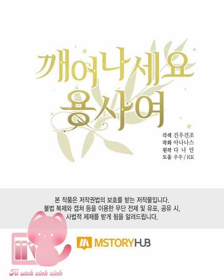 Hãy Dậy Đi Hỡi Chiến Binh 72 trang 41