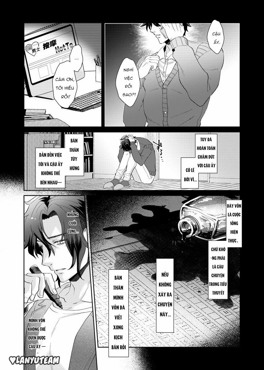 Hãy Dạy Tôi Cách Yêu, Nơi Sâu Bên Trong Nhất Cũng Muốn Được Yêu 6 trang 1