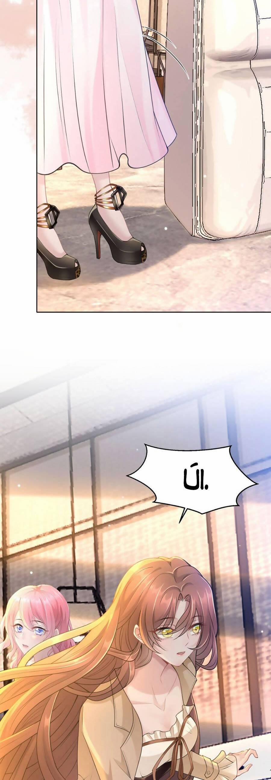 Hãy Để Cô Ấy Hạ Cánh 14 trang 13