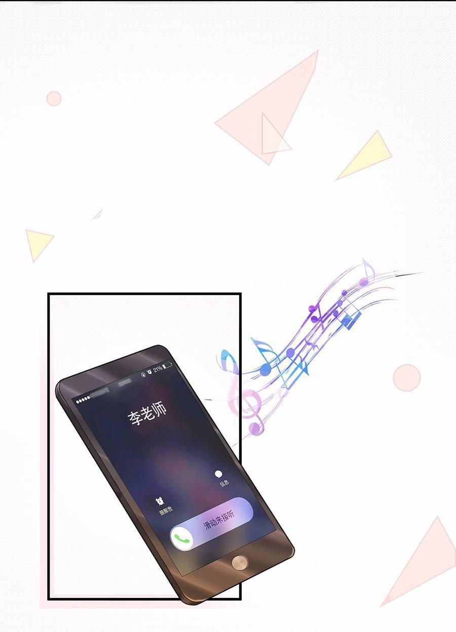 Hãy Để Cô Ấy Hạ Cánh 6 trang 32