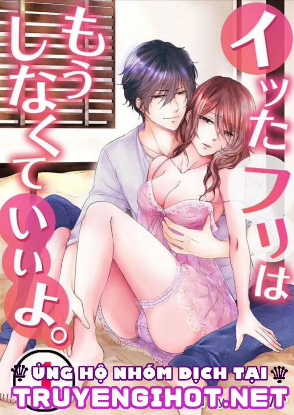 Hãy Để Em Cho Chị Biết Thế Nào Mới Là Lên Đỉnh (Full) 11.1 trang 1