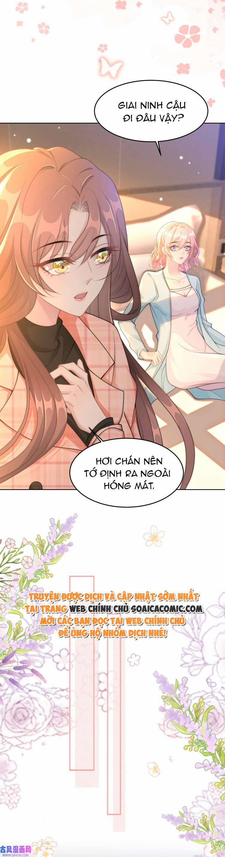 Hãy Để Em Được Hạ Cánh Nơi Anh 37 trang 14