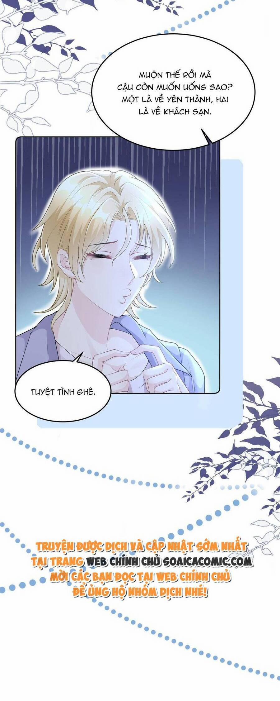 Hãy Để Em Được Hạ Cánh Nơi Anh 49 trang 1