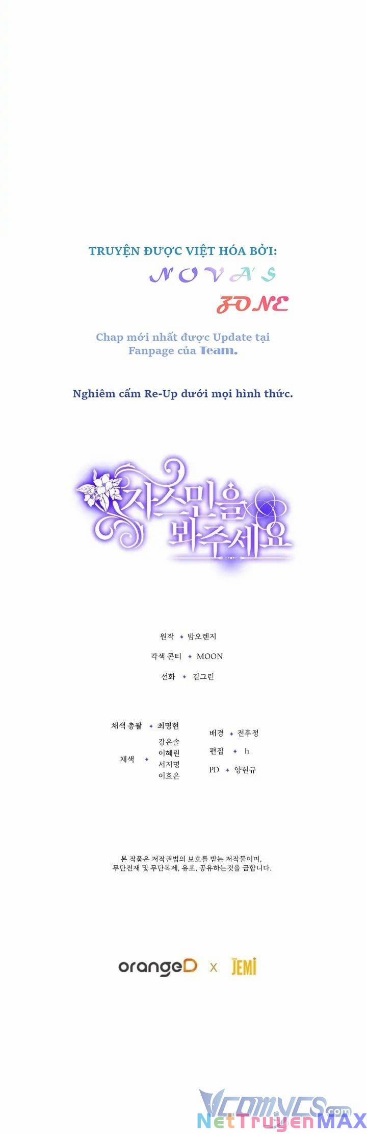 Hãy Để Mắt Đến Jasmine! 18 trang 8