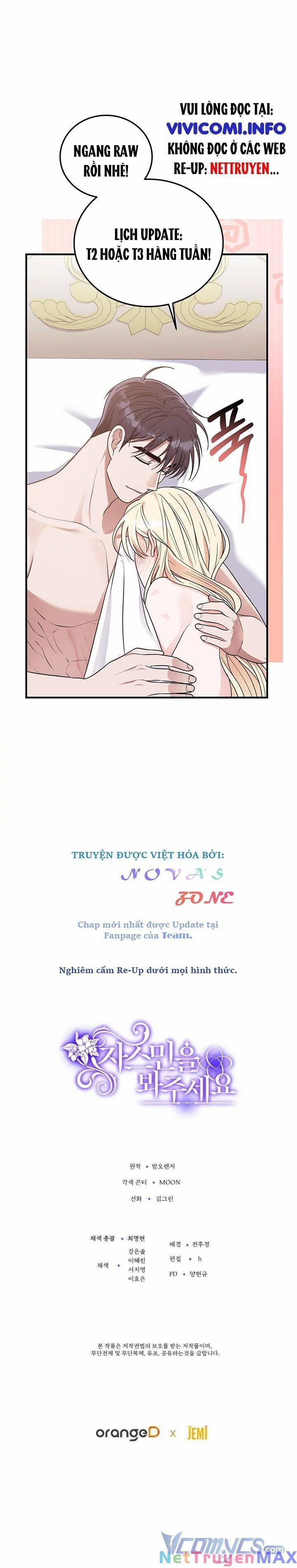 Hãy Để Mắt Đến Jasmine! 19 trang 9