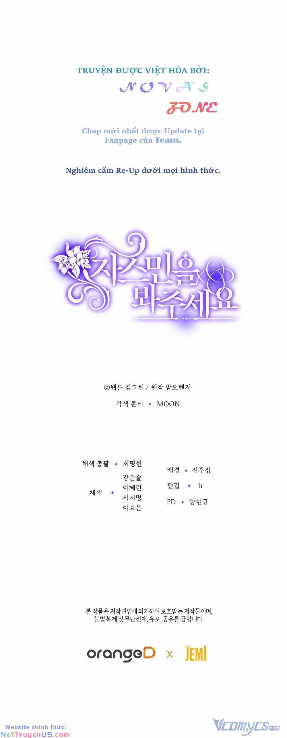 Hãy Để Mắt Đến Jasmine! 21 trang 16