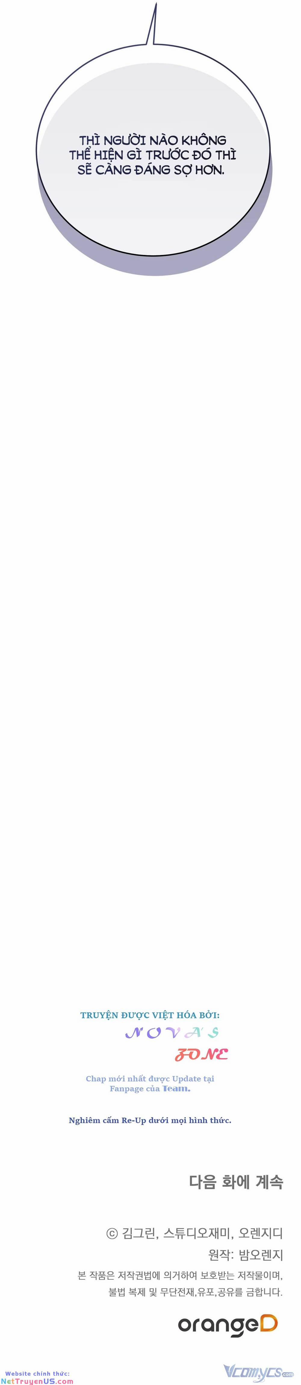 Hãy Để Mắt Đến Jasmine! 22 trang 16