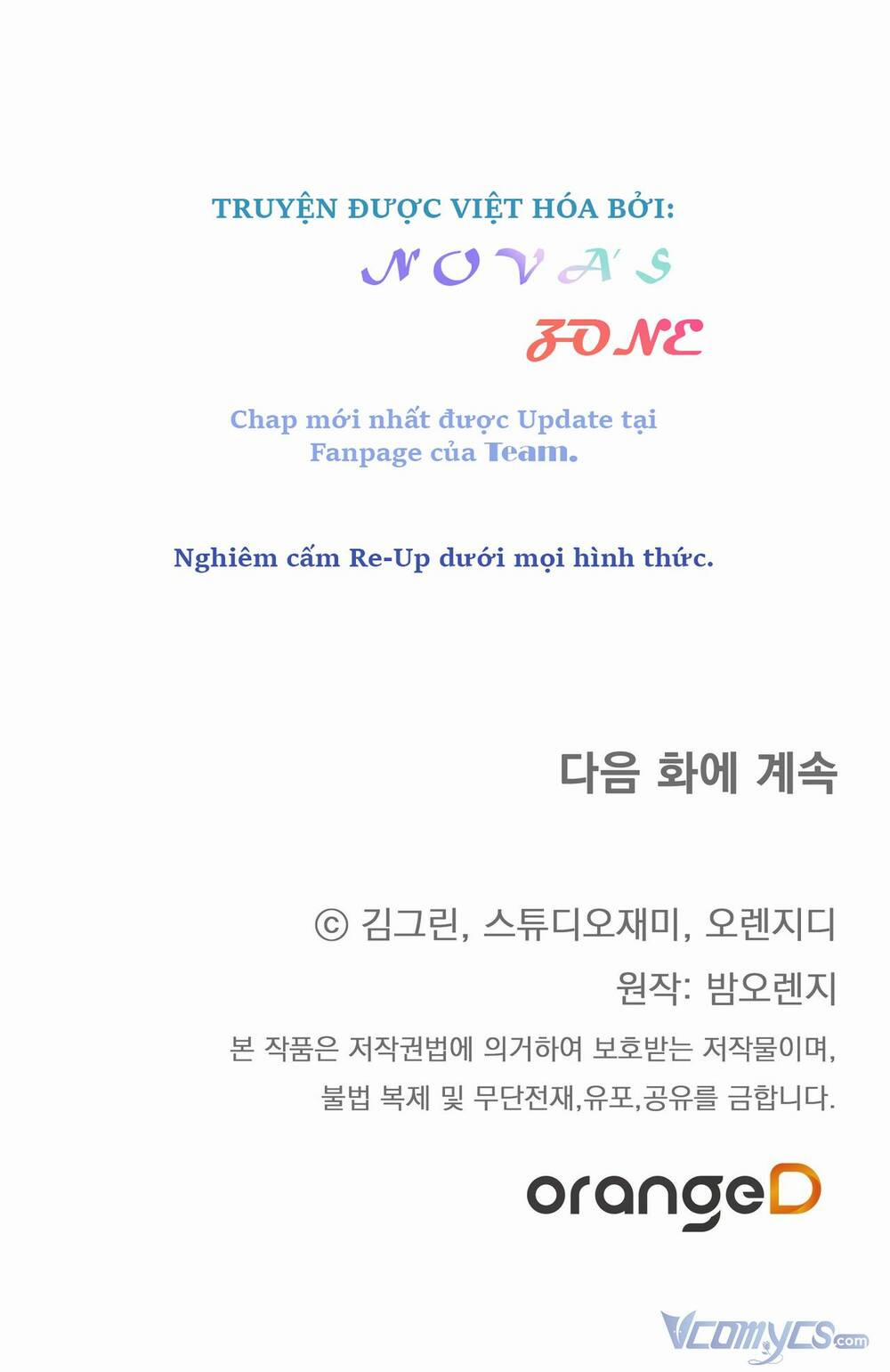 Hãy Để Mắt Đến Jasmine! 23 trang 99