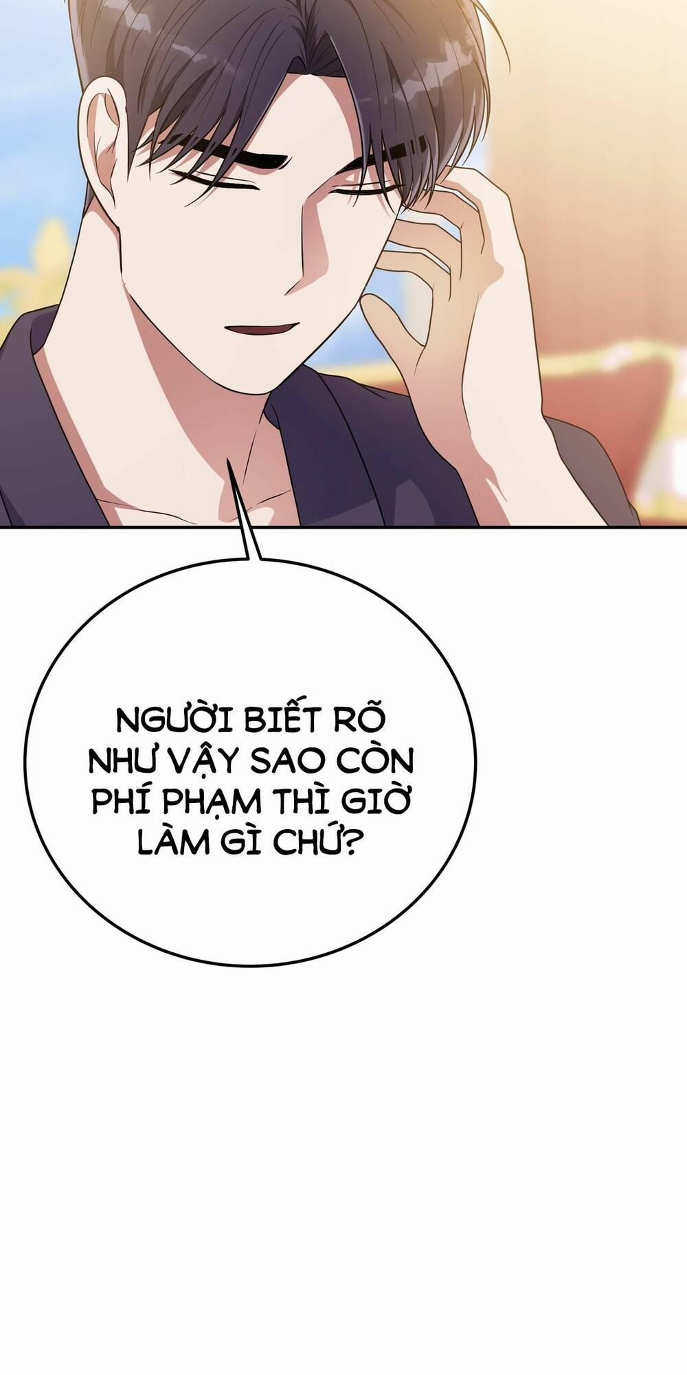 Hãy Để Mắt Đến Jasmine! 26 trang 54