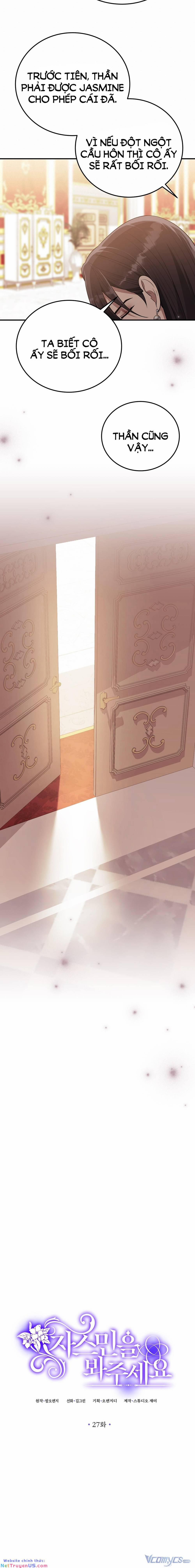 Hãy Để Mắt Đến Jasmine! 27 trang 12