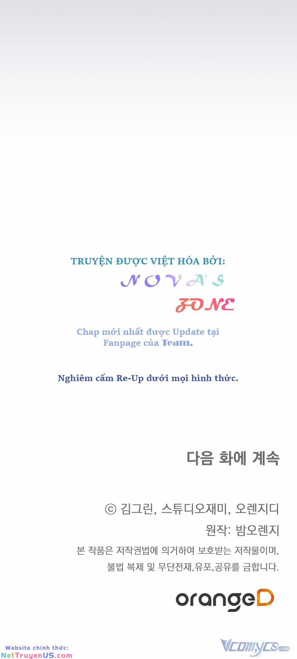 Hãy Để Mắt Đến Jasmine! 27 trang 22