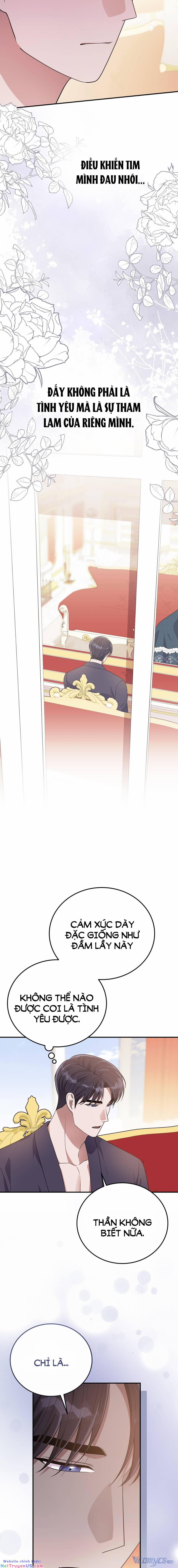 Hãy Để Mắt Đến Jasmine! 27 trang 9