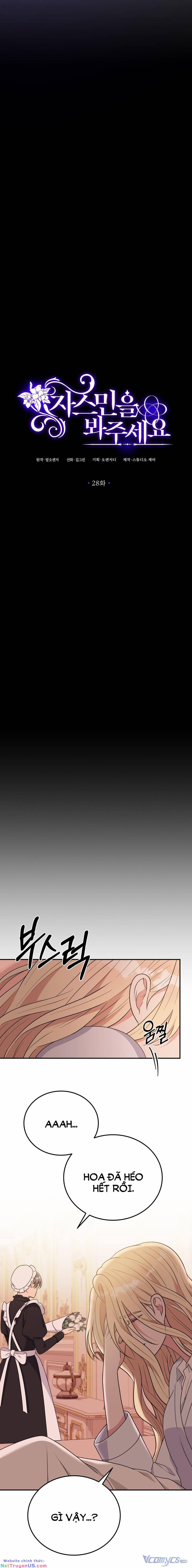 Hãy Để Mắt Đến Jasmine! 28 trang 9