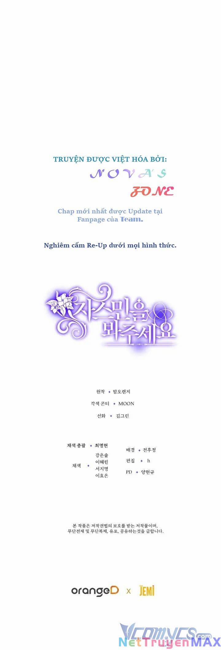 Hãy Để Mắt Đến Jasmine! 6 trang 14