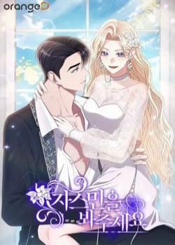 Đọc truyện tranh Hãy Để Mắt Đến Jasmine!