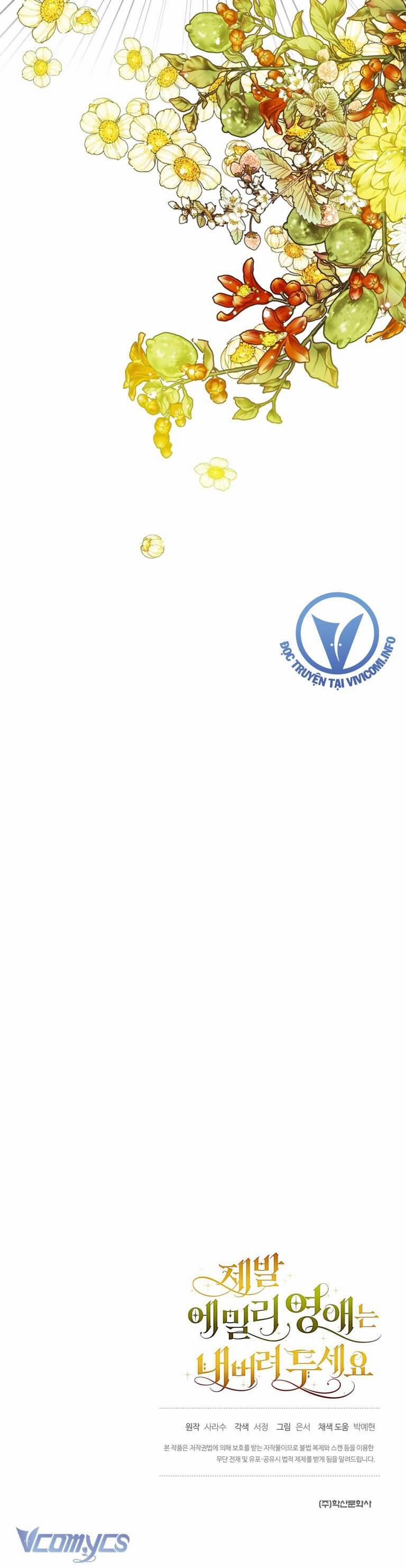 Hãy Để Tiểu Thư Emily Yên 12 trang 57