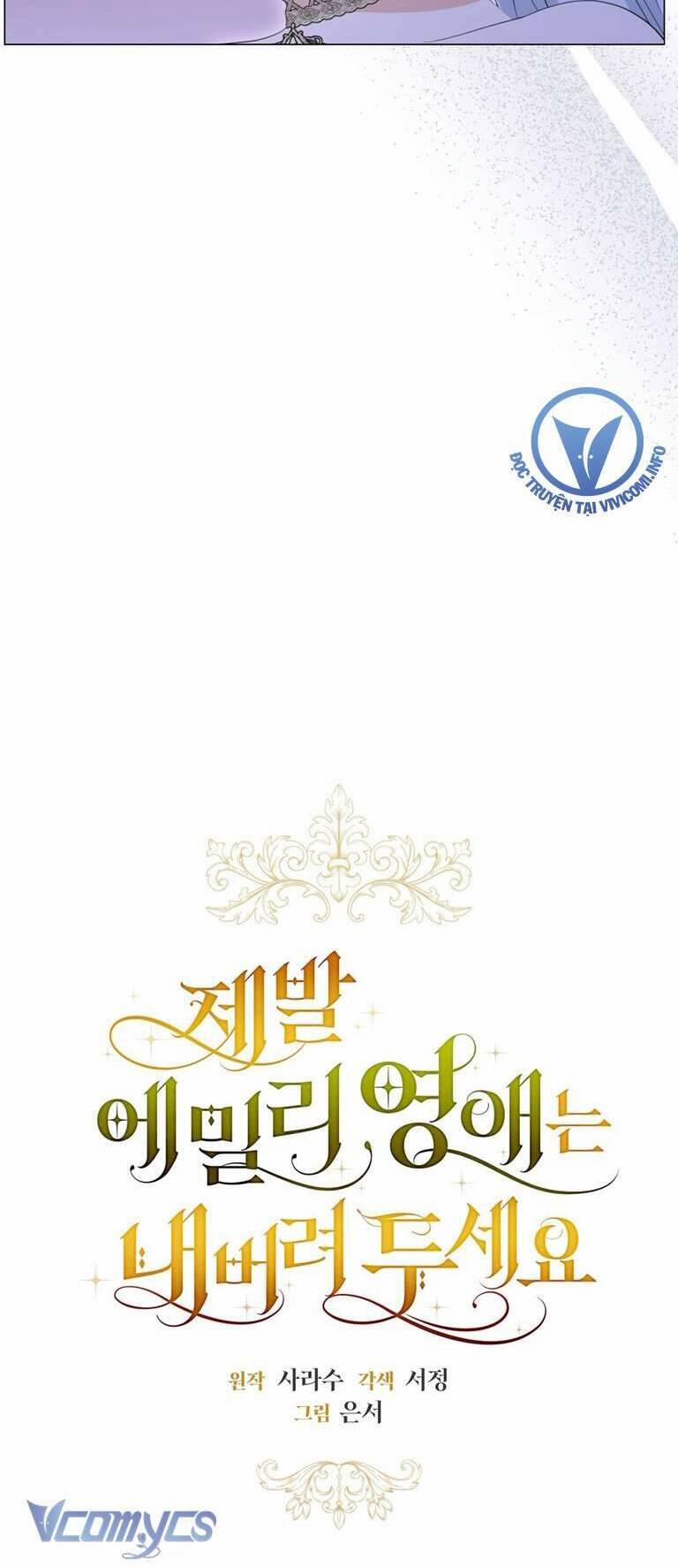 Hãy Để Tiểu Thư Emily Yên 13 trang 12