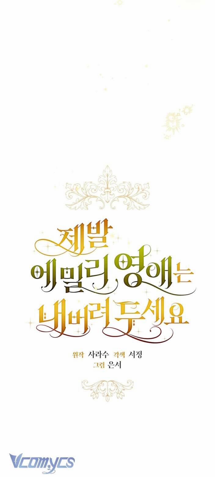 Hãy Để Tiểu Thư Emily Yên 4 trang 3