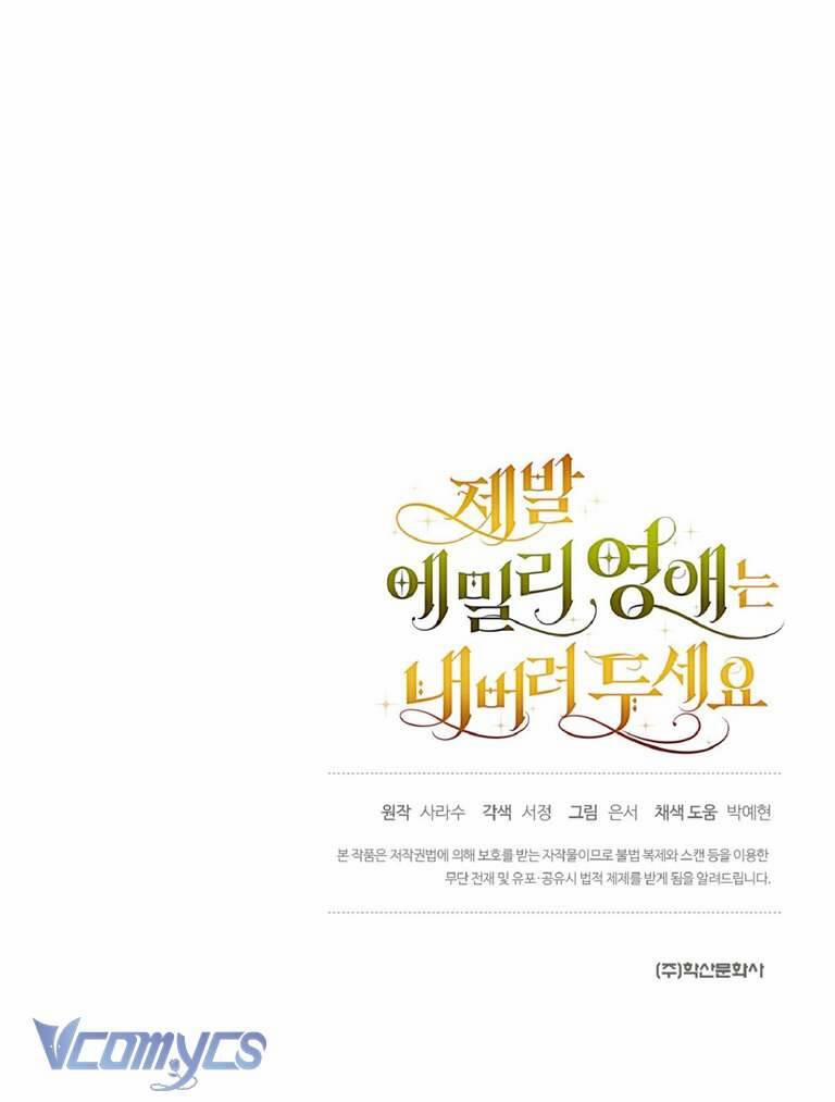 Hãy Để Tiểu Thư Emily Yên 6 trang 68