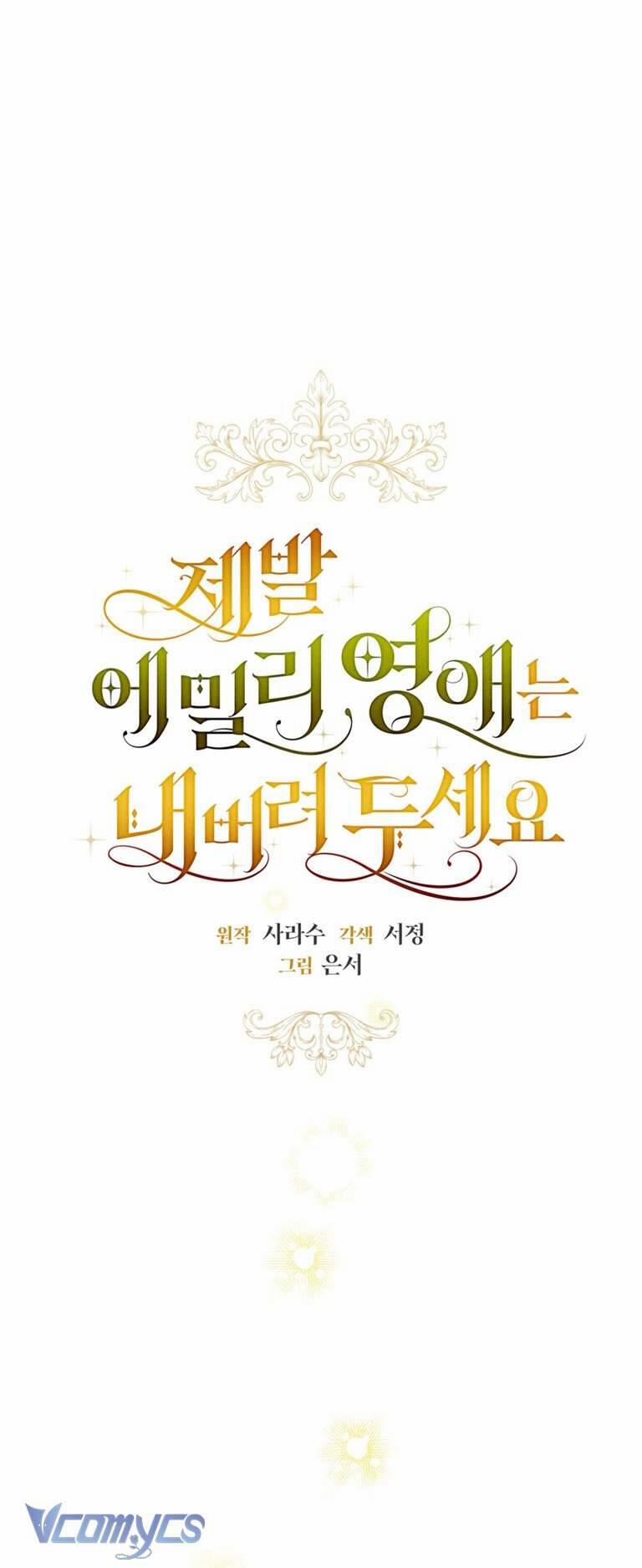 Hãy Để Tiểu Thư Emily Yên 7 trang 8