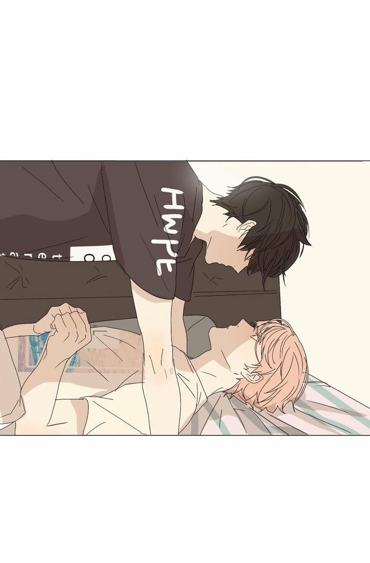 Hãy Để Tôi An Ủi Cậu 3 trang 77