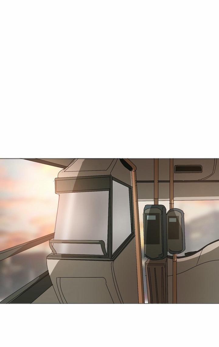 Hãy Để Tôi An Ủi Cậu 7 trang 47