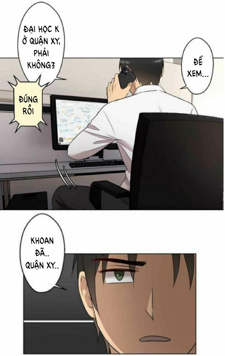 Hãy Để Tôi Được Chăm Sóc Em 1.1 trang 1