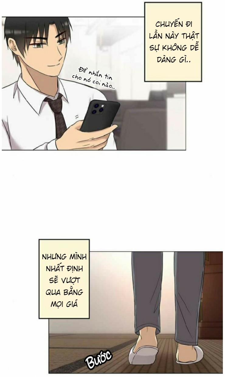 Hãy Để Tôi Được Chăm Sóc Em 1.2 trang 7