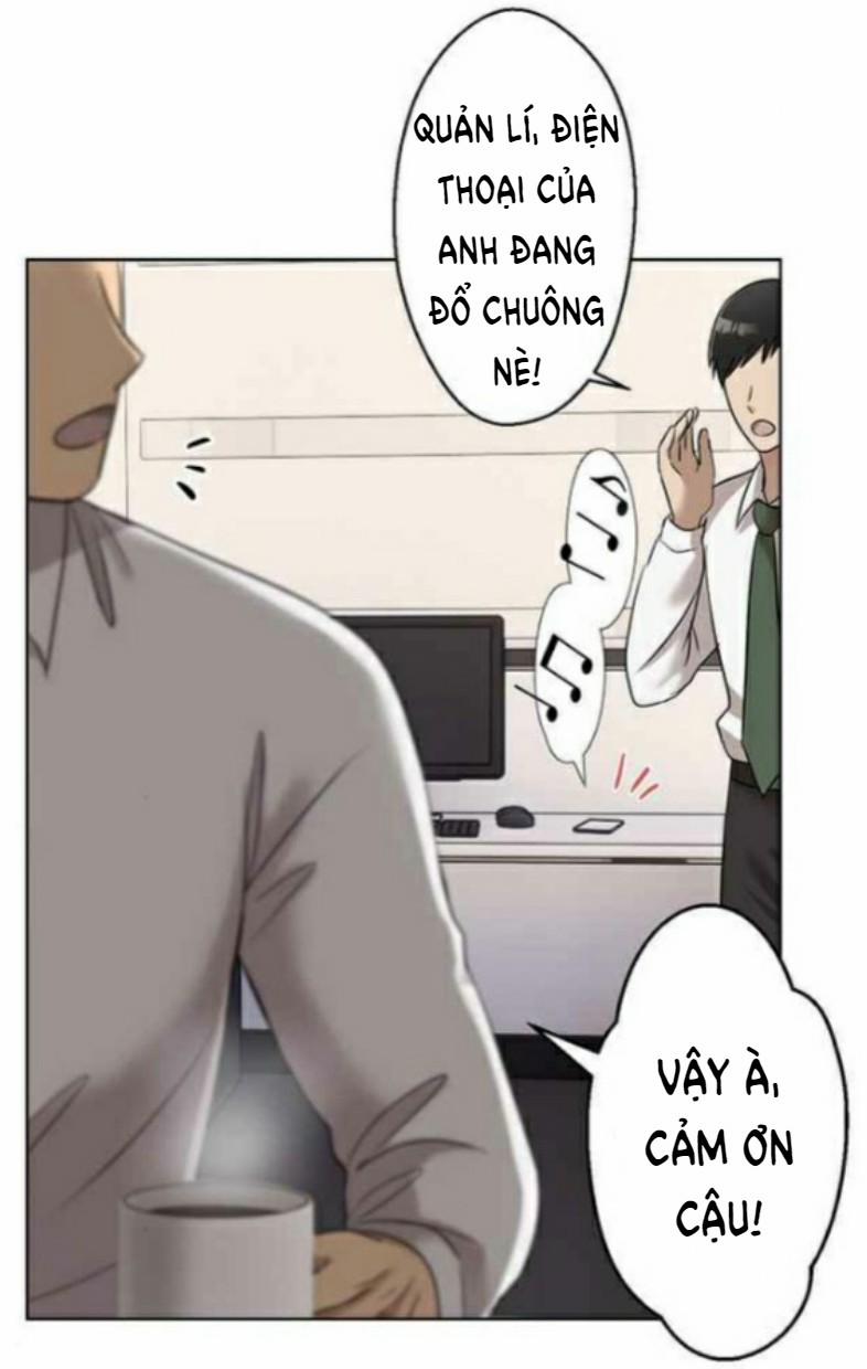 Hãy Để Tôi Được Chăm Sóc Em 1 trang 11