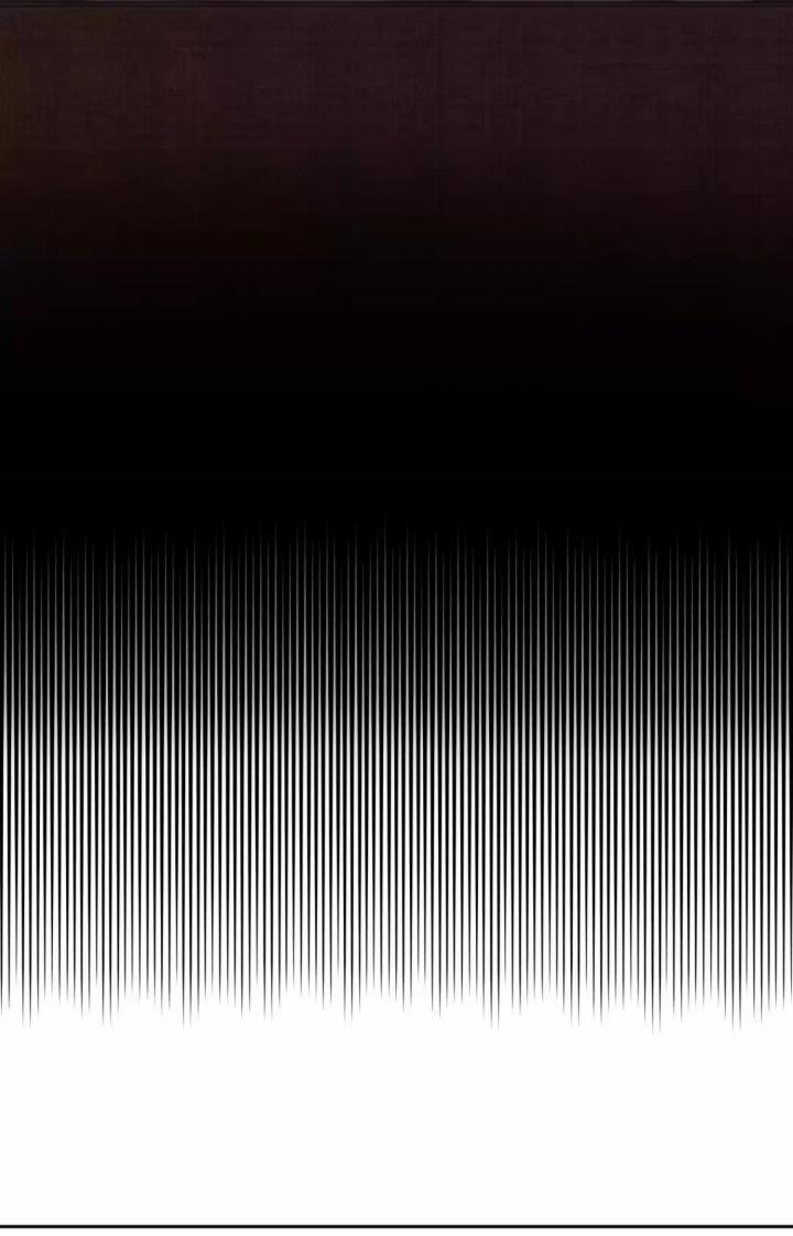 Hãy Để Tôi Được Chăm Sóc Em 3 trang 5