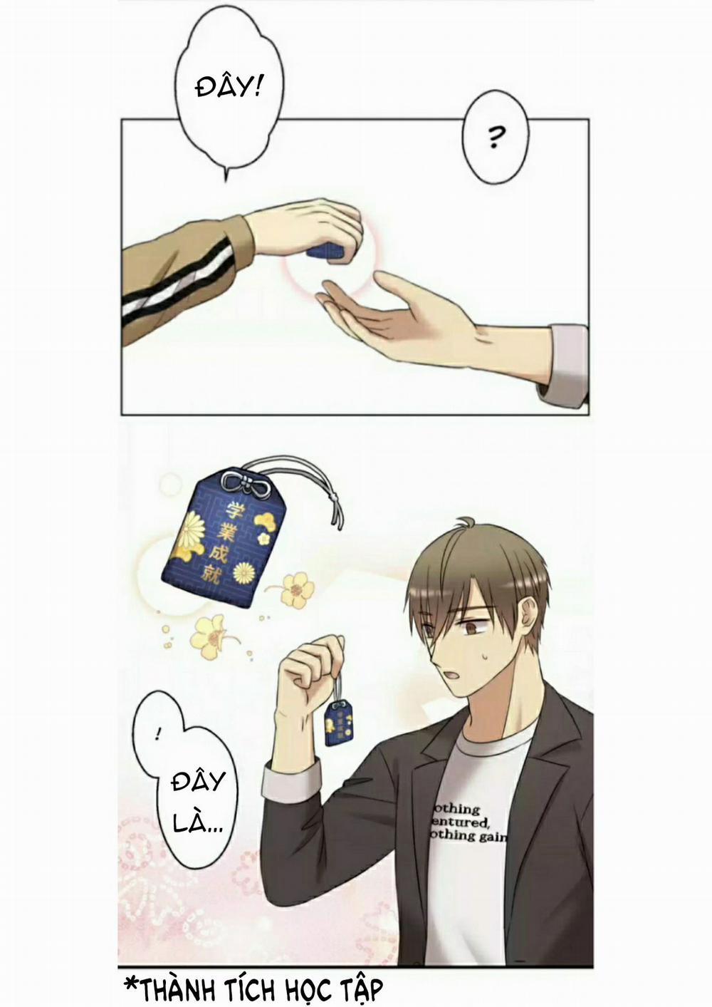 Hãy Để Tôi Được Chăm Sóc Em 5.3 trang 0