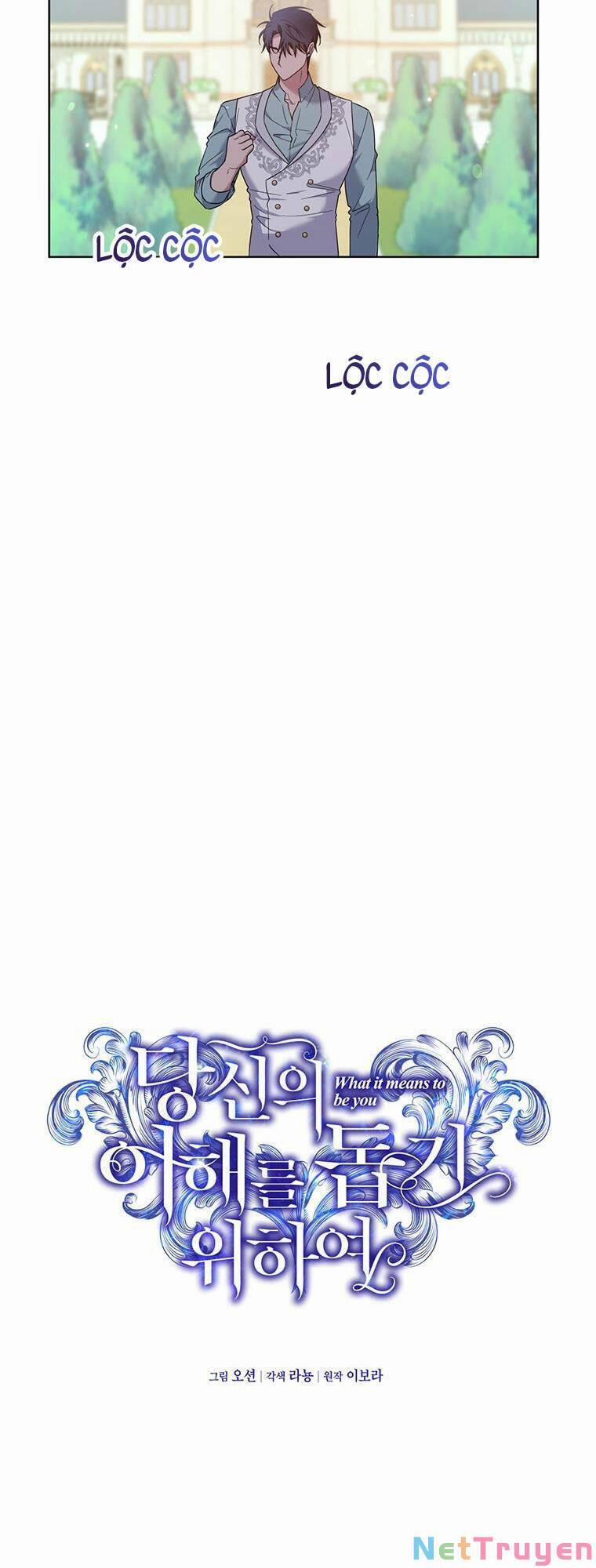 Hãy Để Tôi Được Hiểu Em 105 trang 6