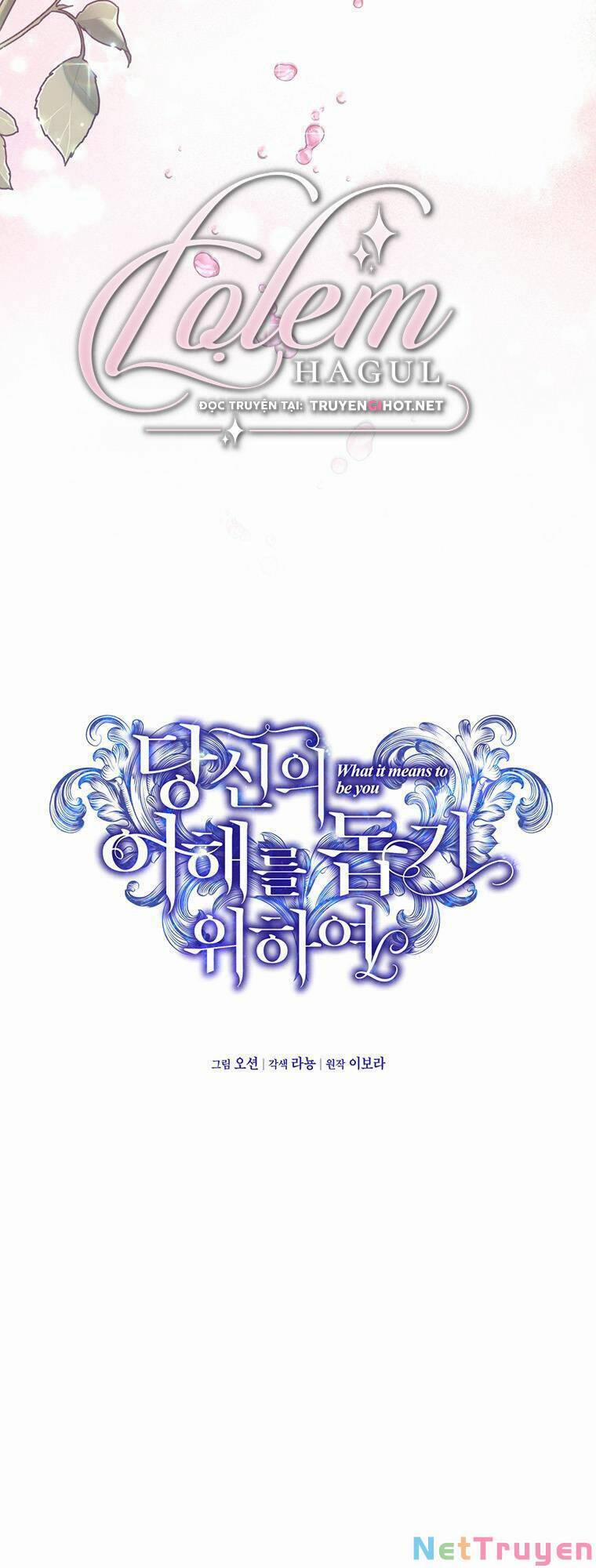 Hãy Để Tôi Được Hiểu Em 107 trang 25