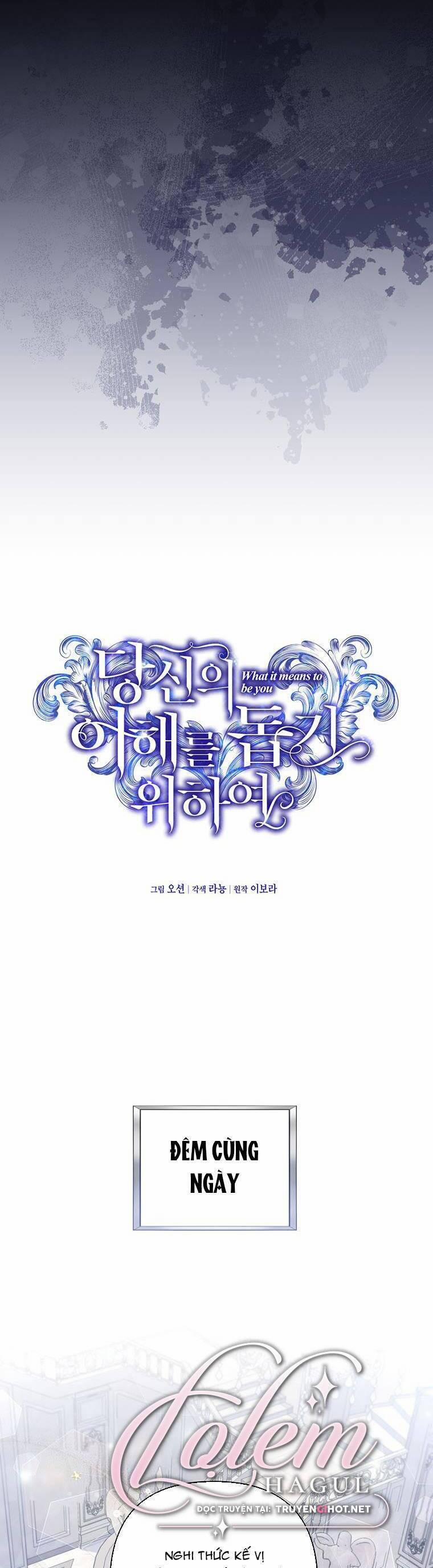 Hãy Để Tôi Được Hiểu Em 110 trang 12