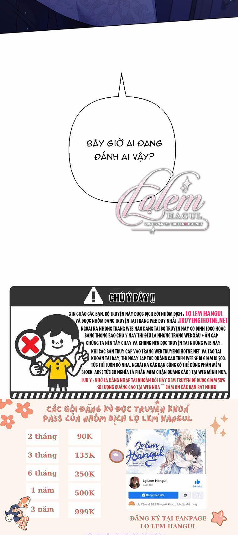 Hãy Để Tôi Được Hiểu Em 116.2 trang 1