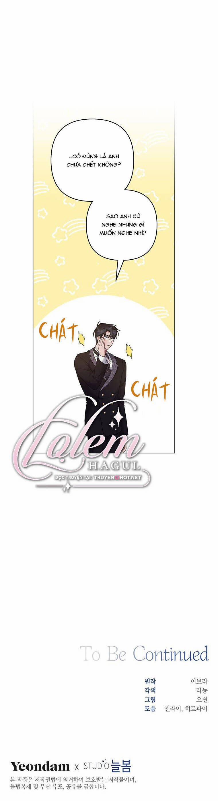 Hãy Để Tôi Được Hiểu Em 118.2 trang 14