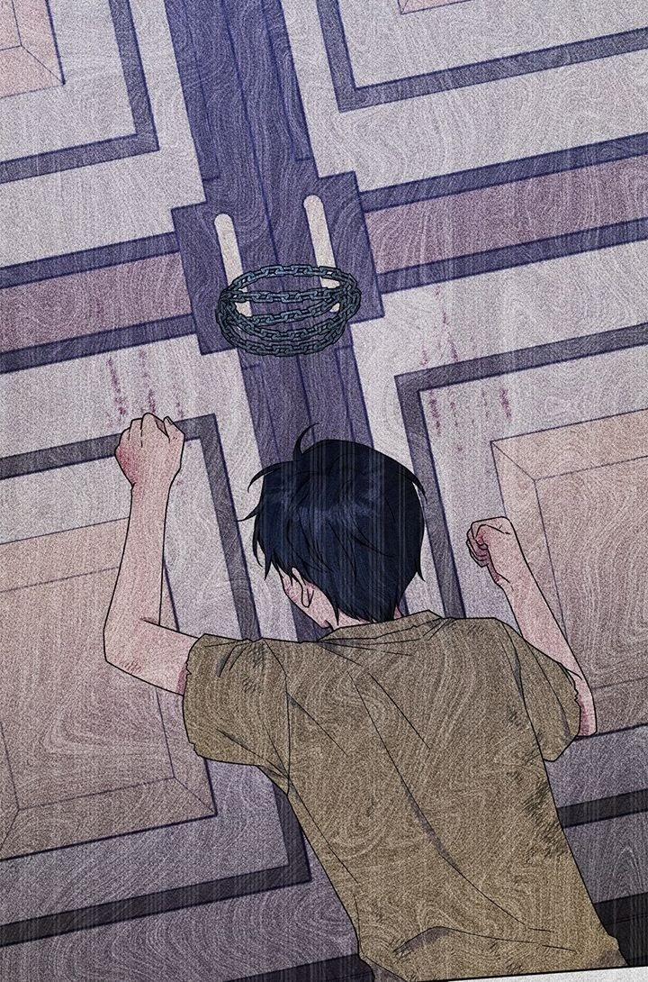 Hãy Để Tôi Được Hiểu Em 26 trang 42