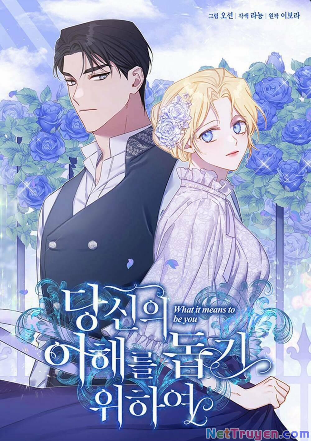 Hãy Để Tôi Được Hiểu Em 32 trang 0