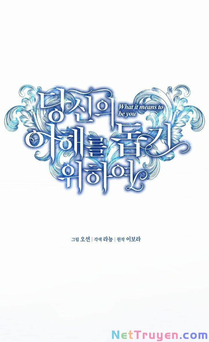 Hãy Để Tôi Được Hiểu Em 32 trang 26