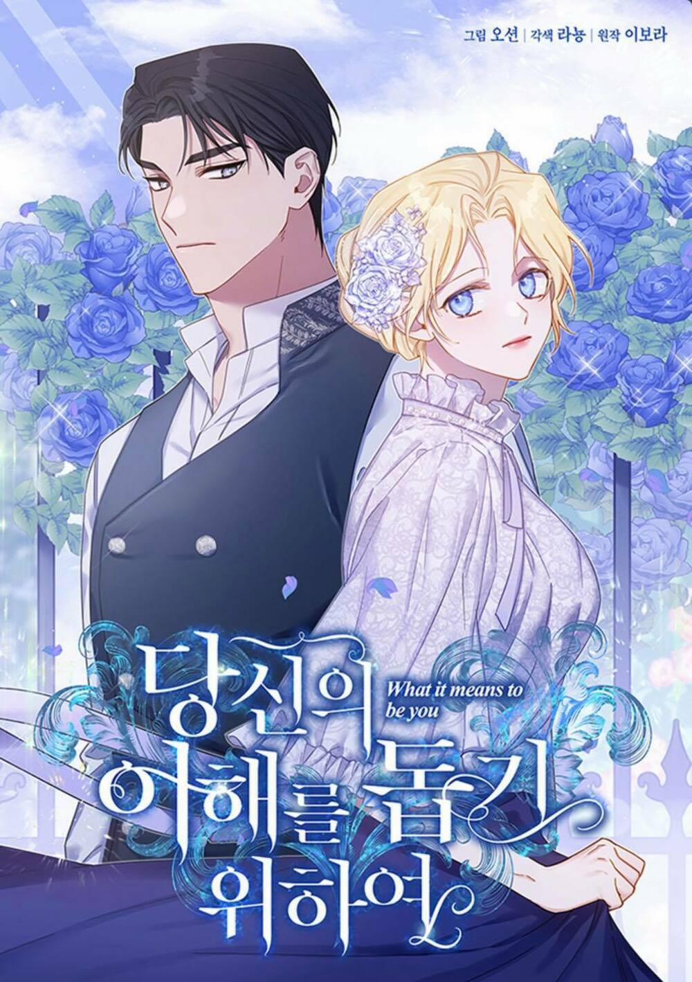 Hãy Để Tôi Được Hiểu Em 36 trang 0