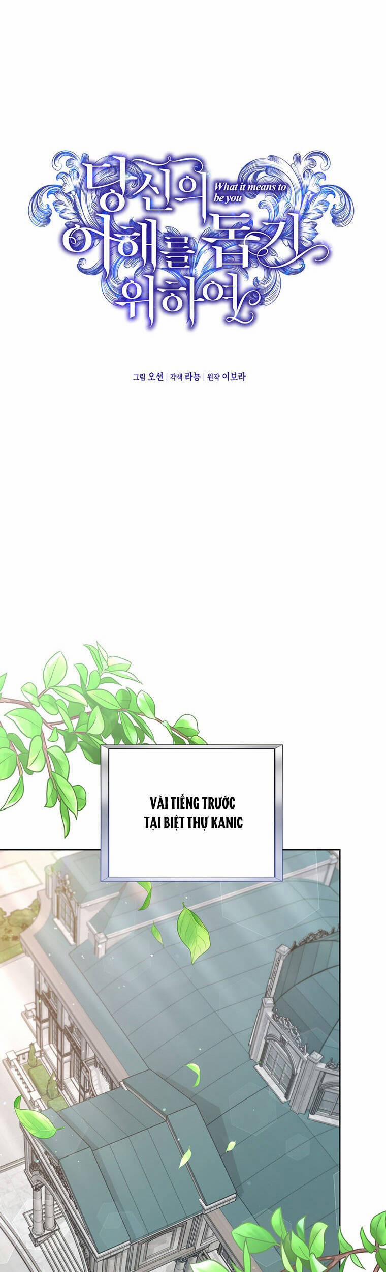 Hãy Để Tôi Được Hiểu Em 94 trang 14