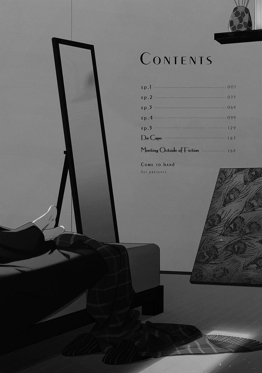 Hãy Đến Đây Nào 1 trang 3