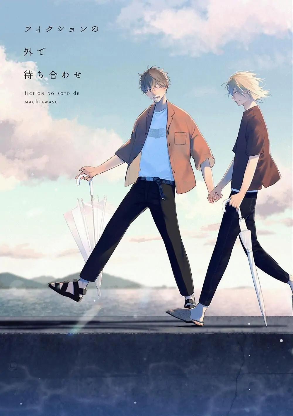 Hãy Đến Đây Nào 6 trang 0