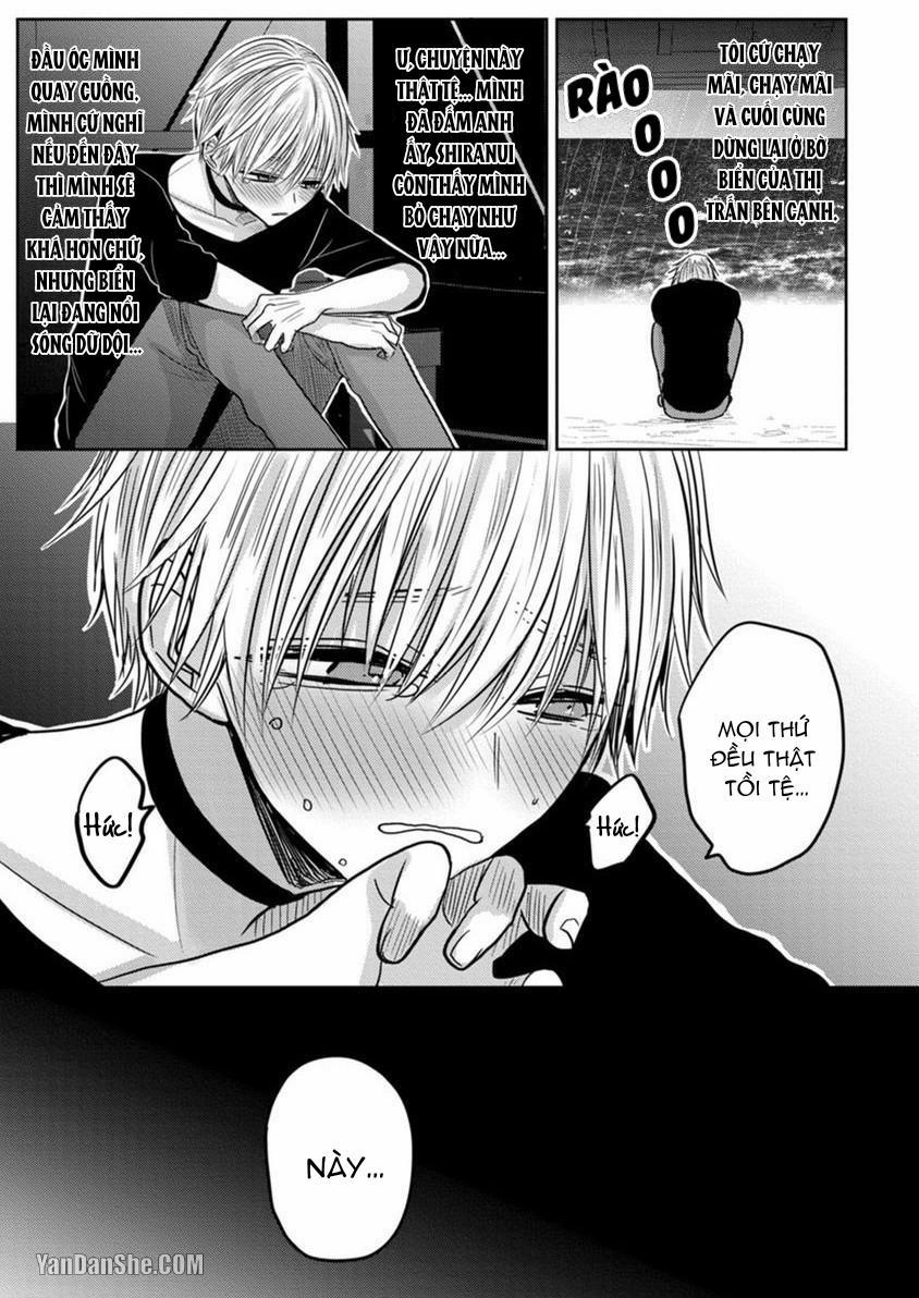 Hãy Đến Và Chiếm Lấy Những Đêm Không Ngủ Của Tôi 1 trang 13