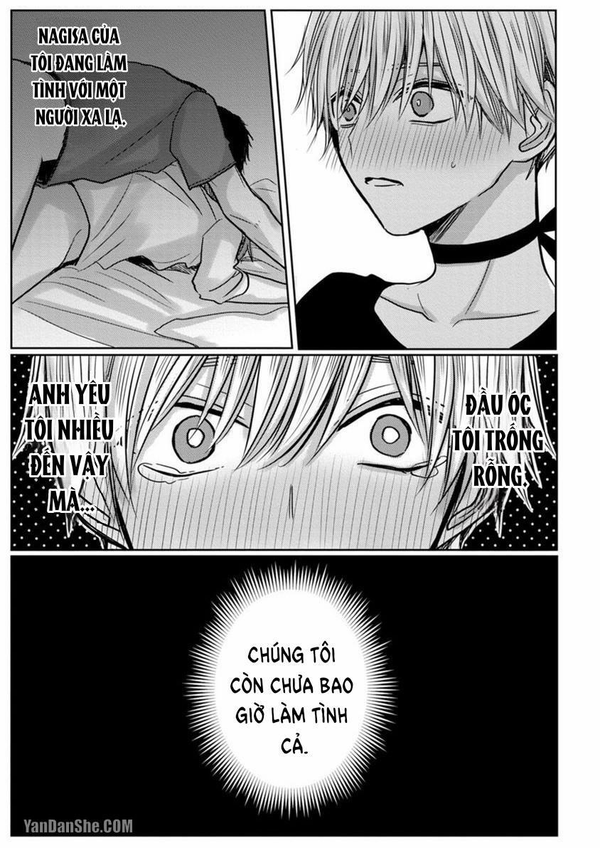 Hãy Đến Và Chiếm Lấy Những Đêm Không Ngủ Của Tôi 1 trang 9